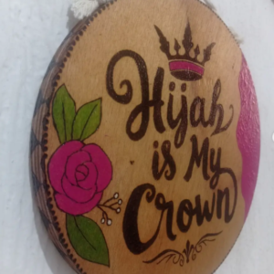 Décoration Murale Bois "Hijab is My Crown"